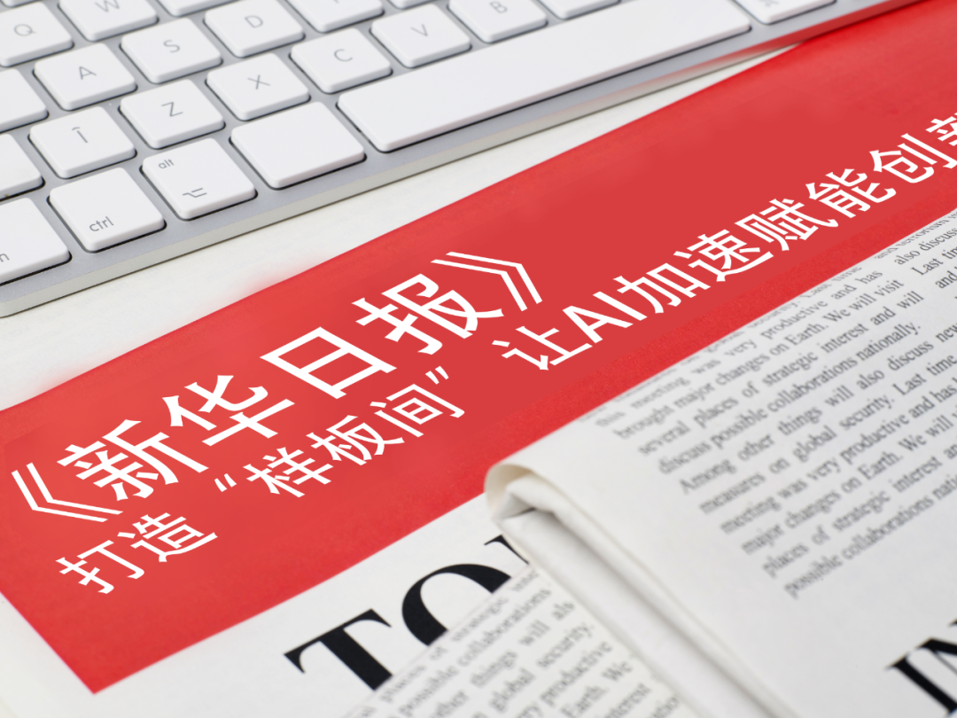 milan.com官网-曝一加15T确认搭载5000万像素潜望长焦 支持3.5倍光变